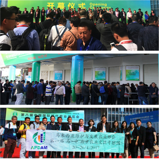 wspe5_2312/ueditor_img/1510021164.png 图片1.png