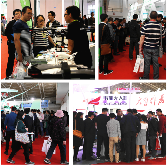 wspe5_2312/ueditor_img/1510021215.png 图片3.png