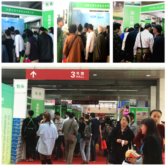 wspe5_2312/ueditor_img/1510021237.png 图片5.png