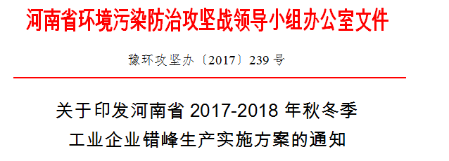 wspe5_2312/ueditor_img/1512352783.png 图片3.png